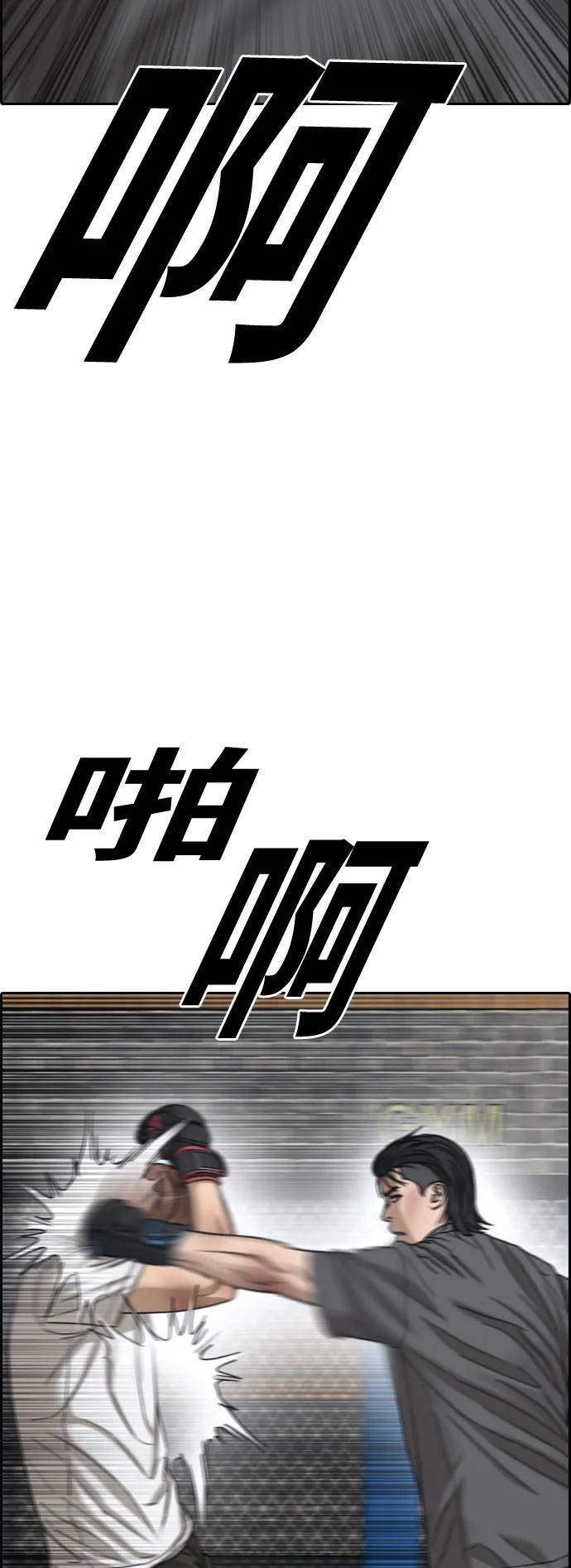 74.jpg