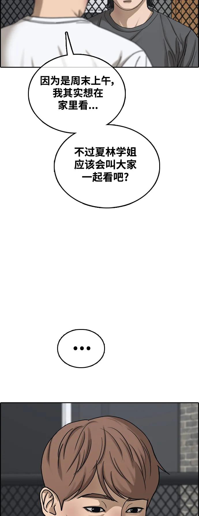 87.jpg