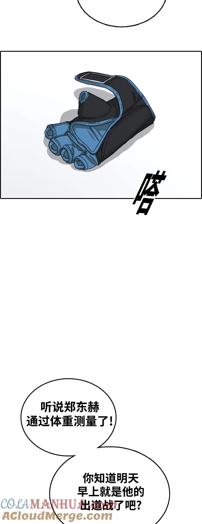 85.jpg