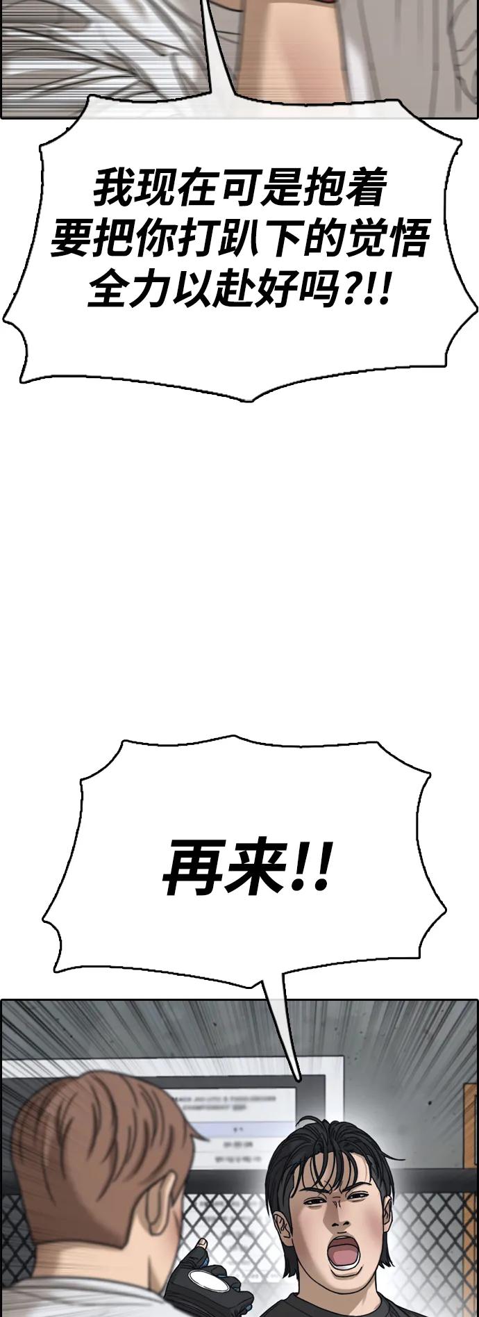 77.jpg