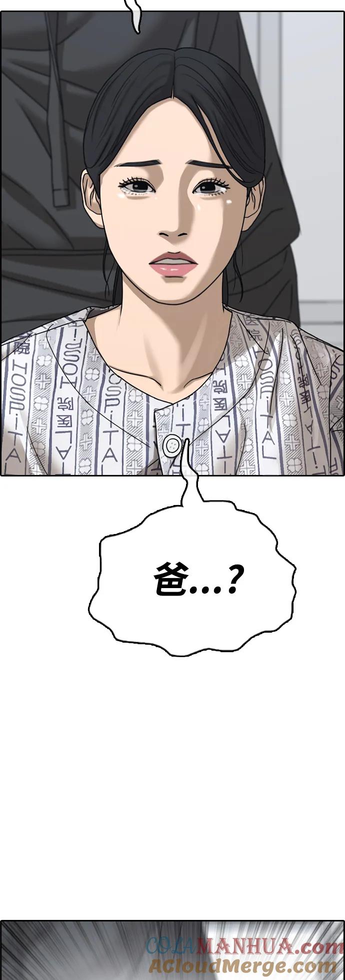 55.jpg