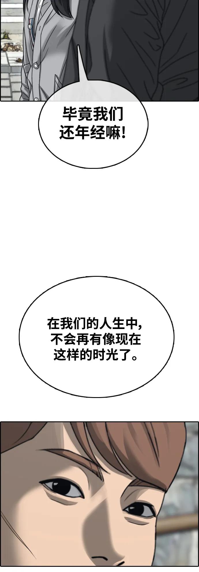 78.jpg