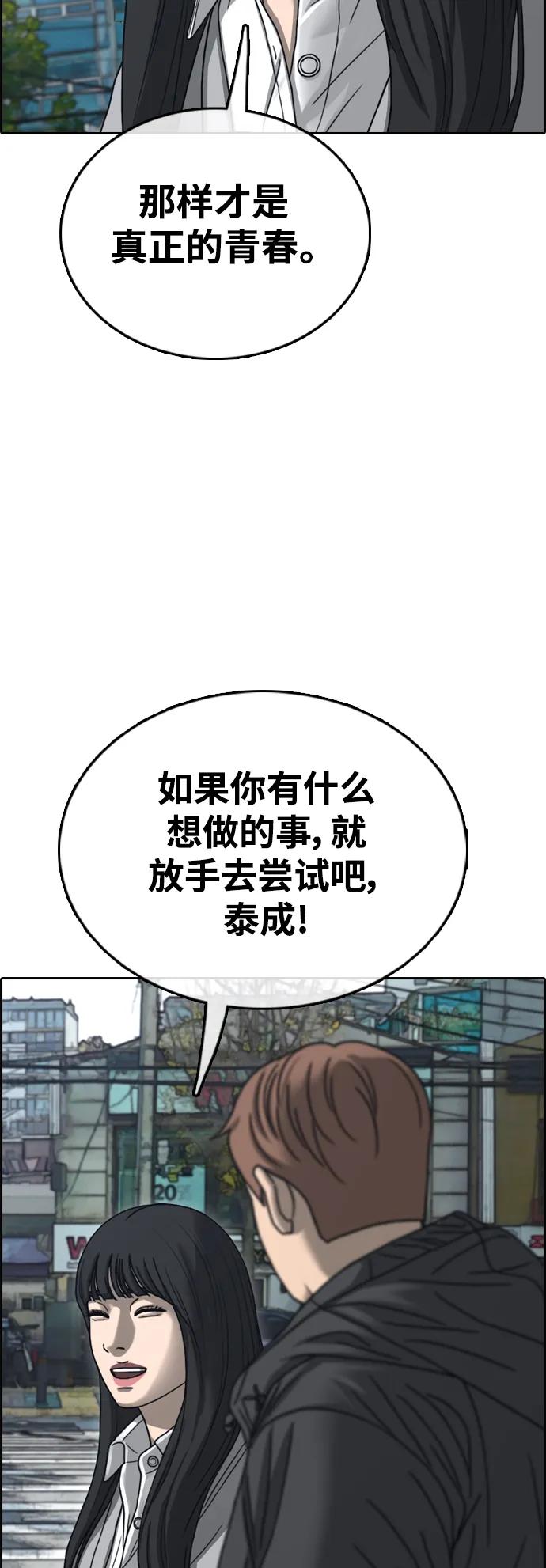 77.jpg