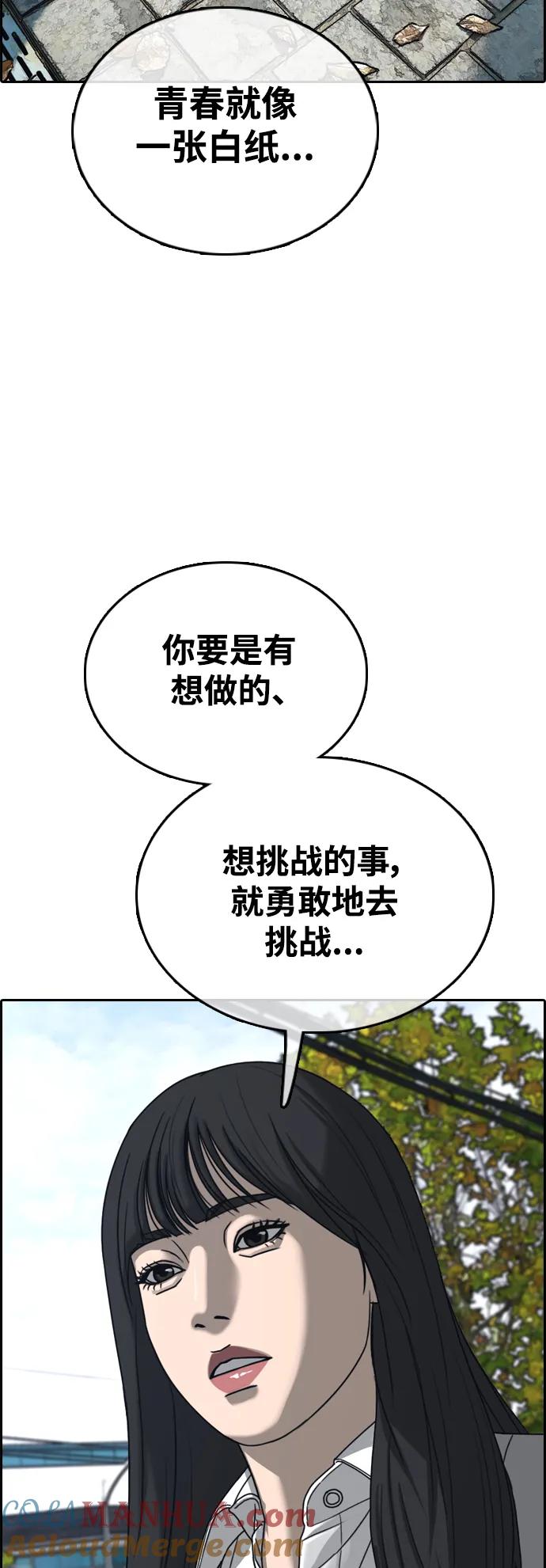 76.jpg