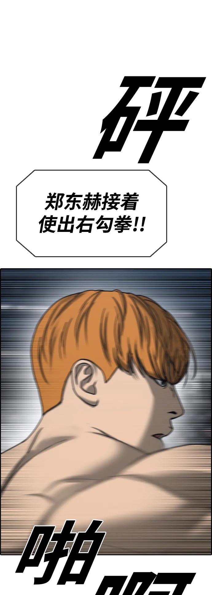 38.jpg