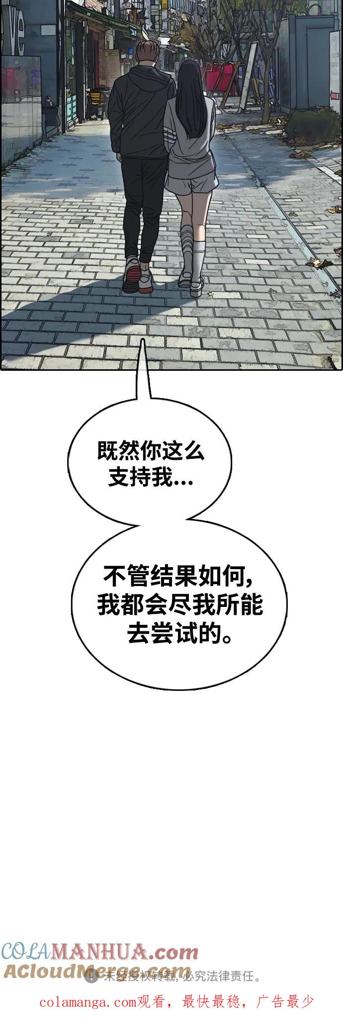 82.jpg