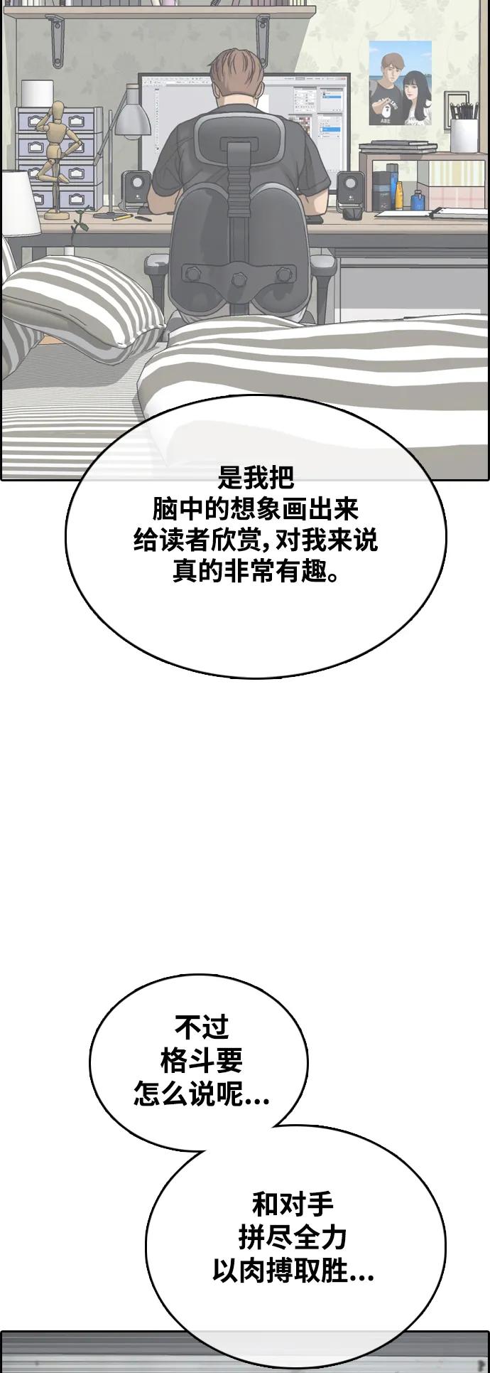 66.jpg