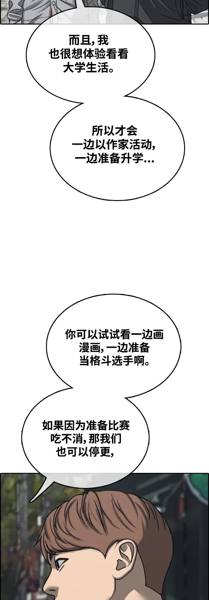 74.jpg