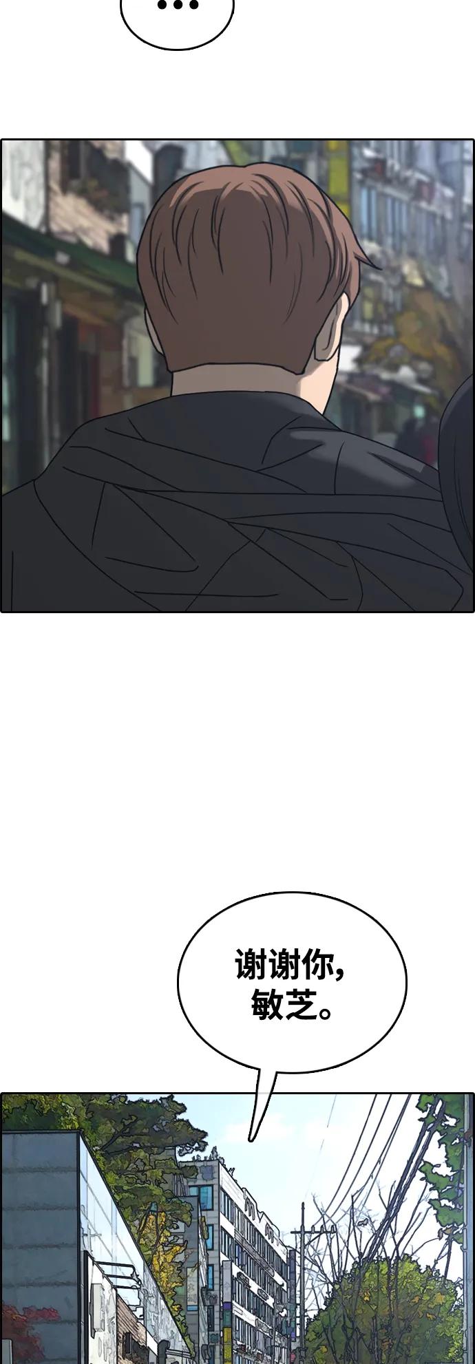 81.jpg