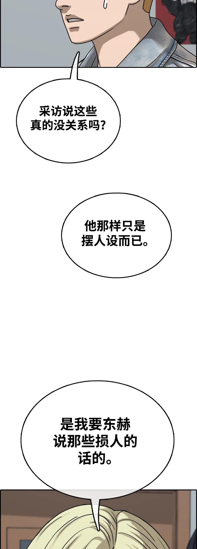 54.jpg