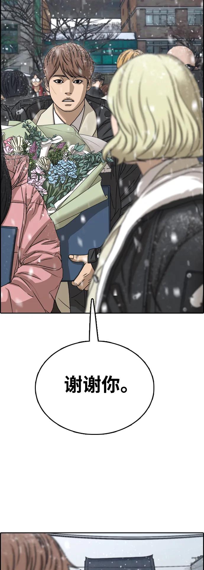 86.jpg