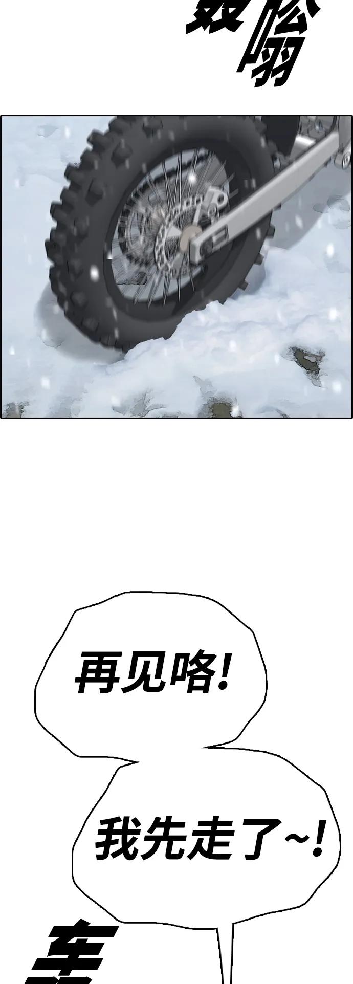 90.jpg