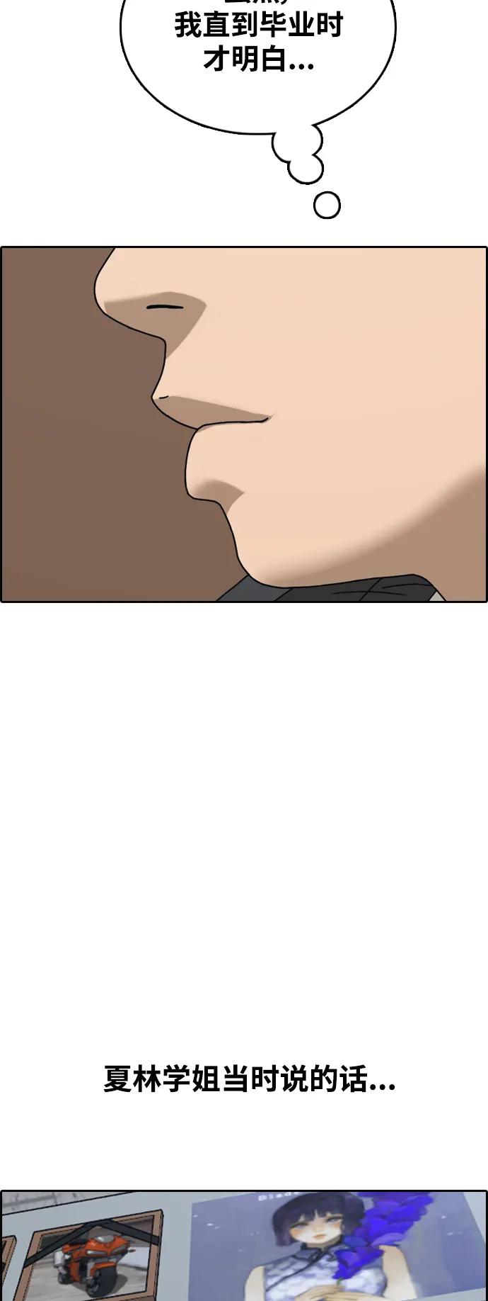 62.jpg