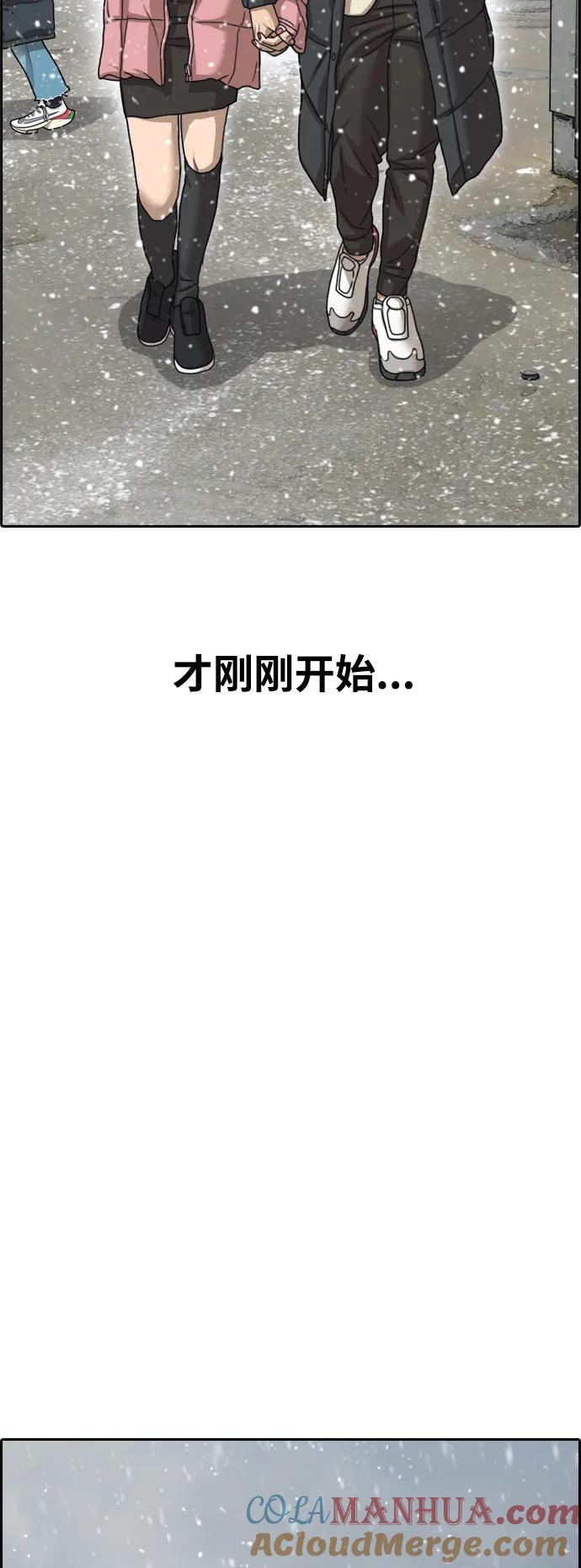 97.jpg