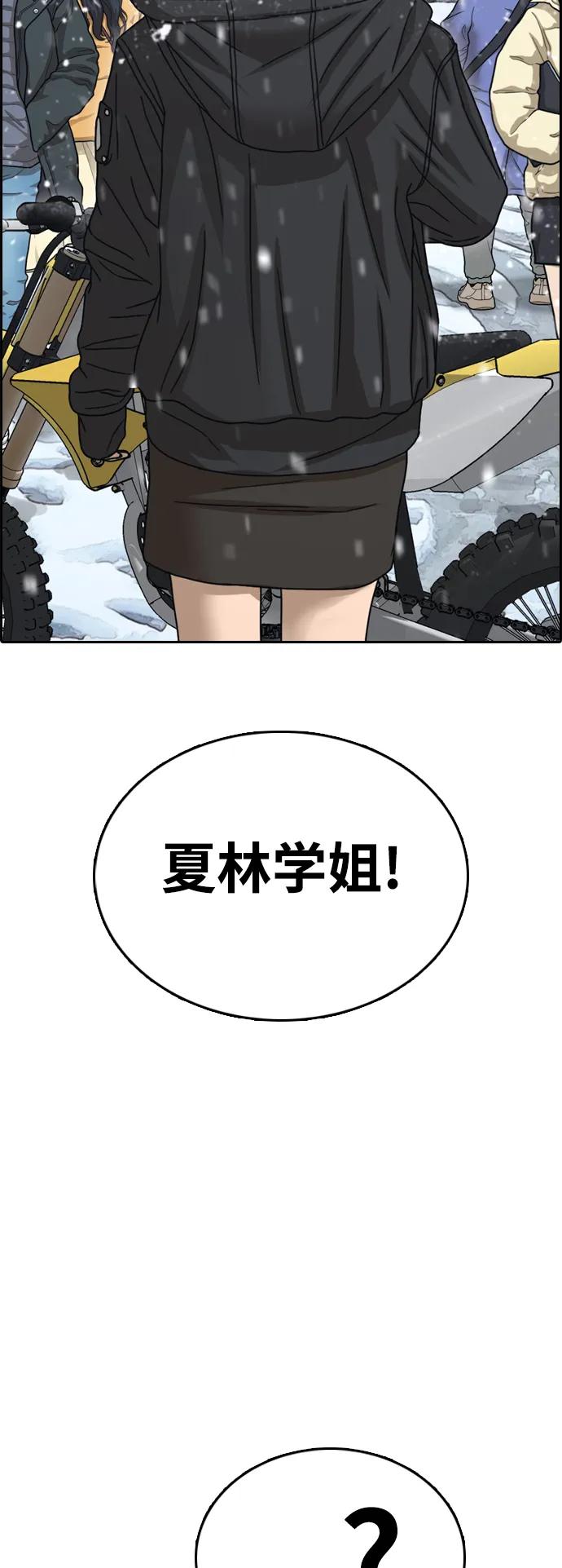 84.jpg