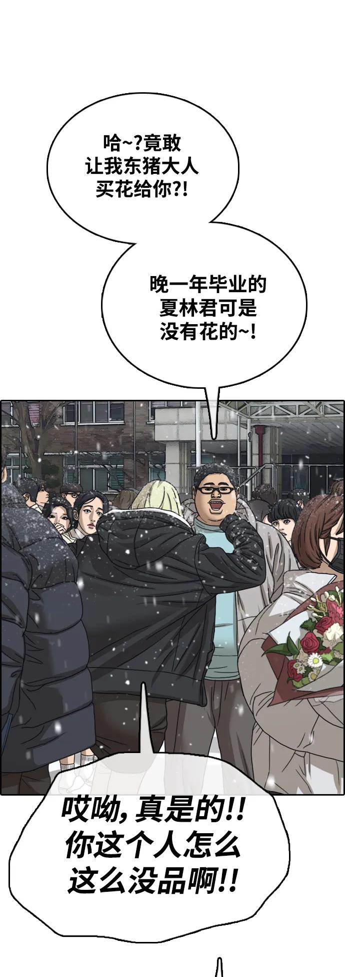 74.jpg