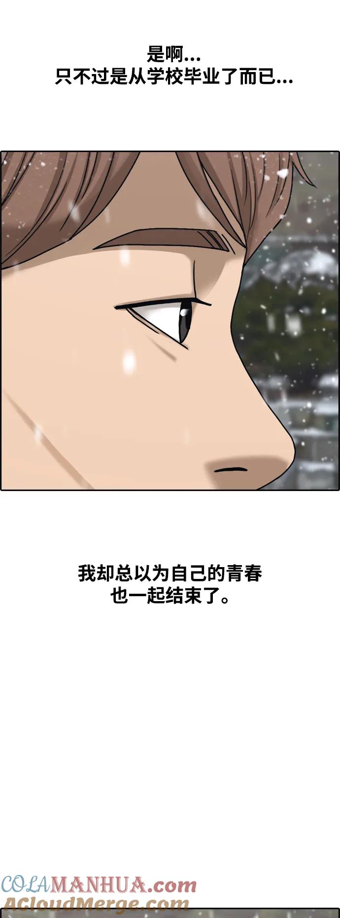 94.jpg