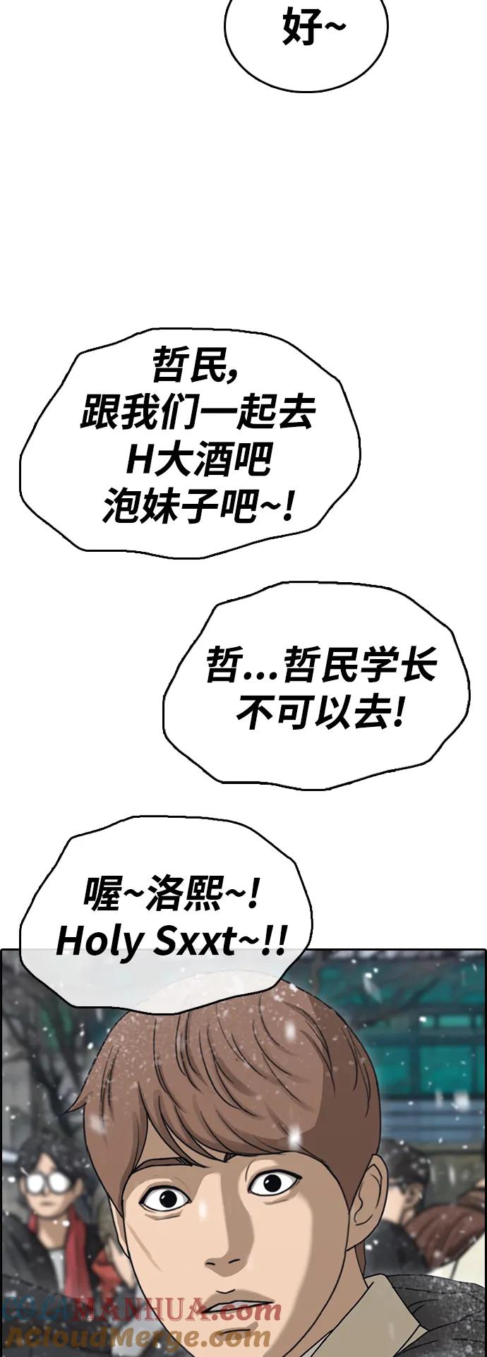 82.jpg