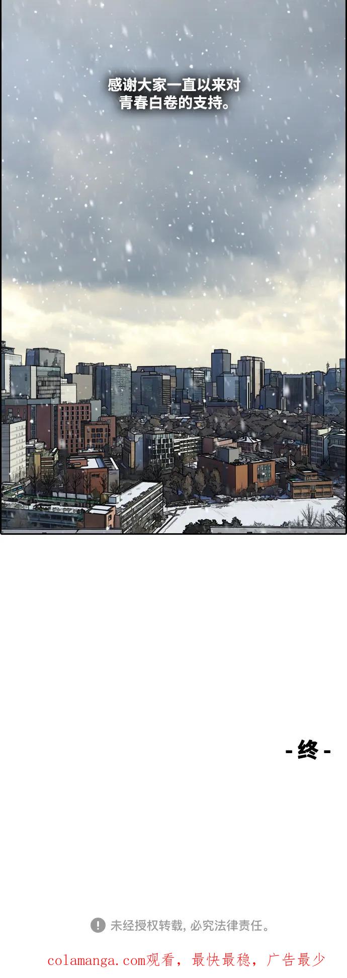 98.jpg