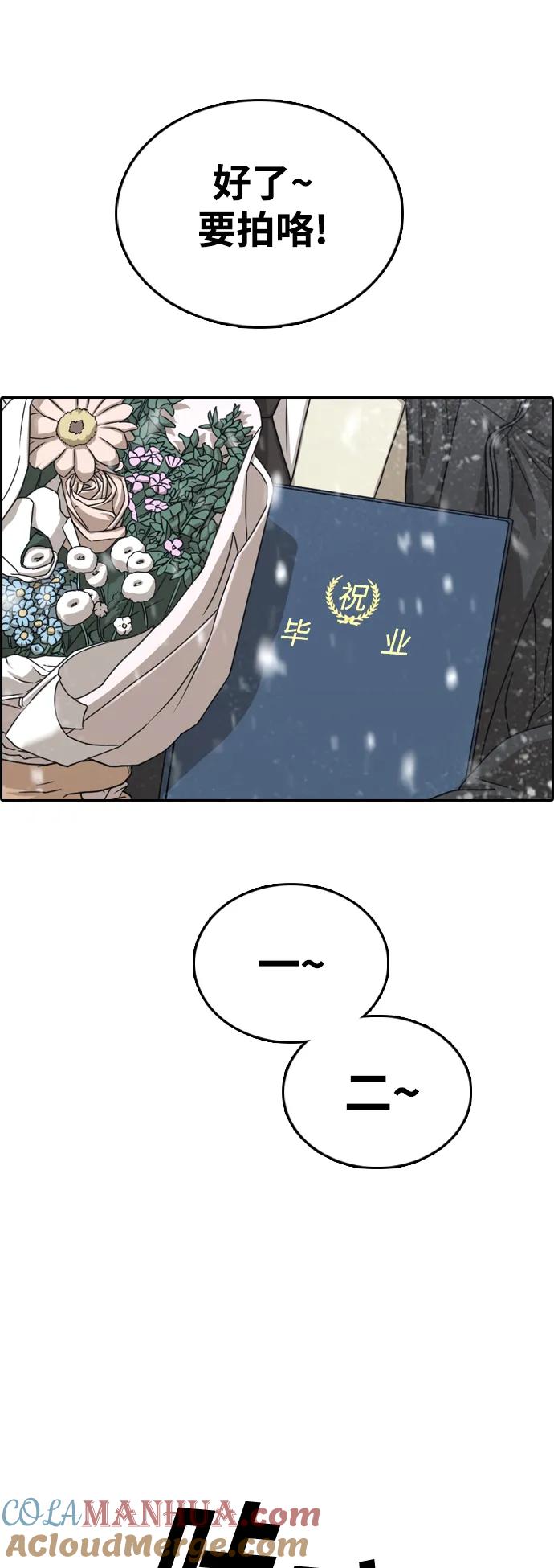 79.jpg
