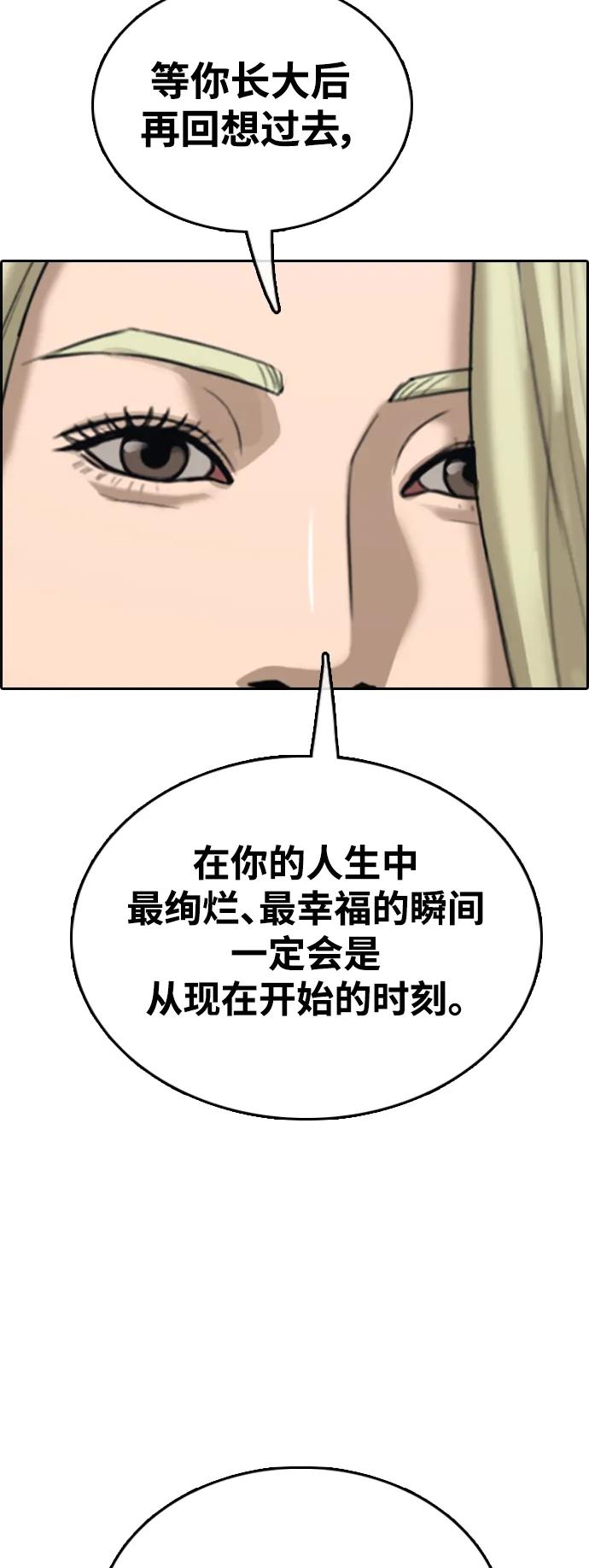 59.jpg