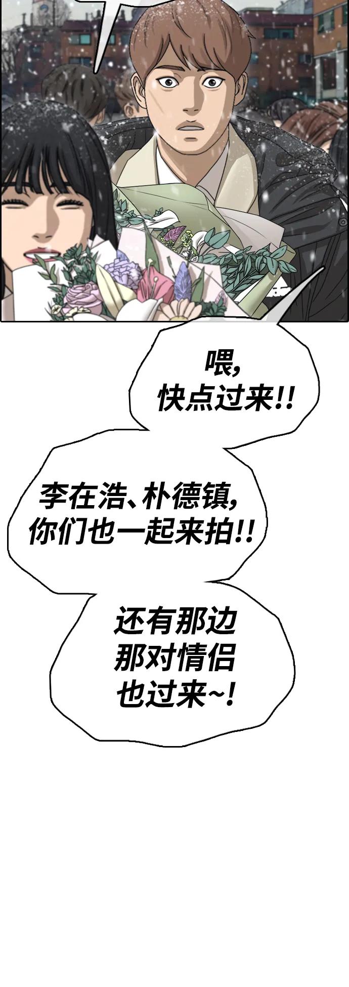 78.jpg