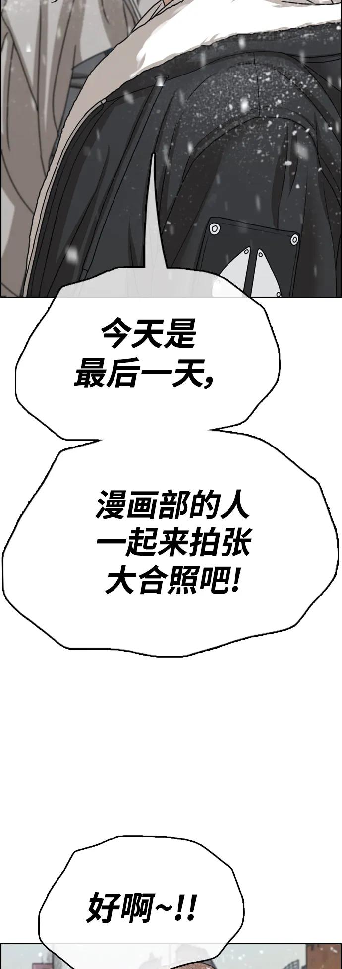 77.jpg