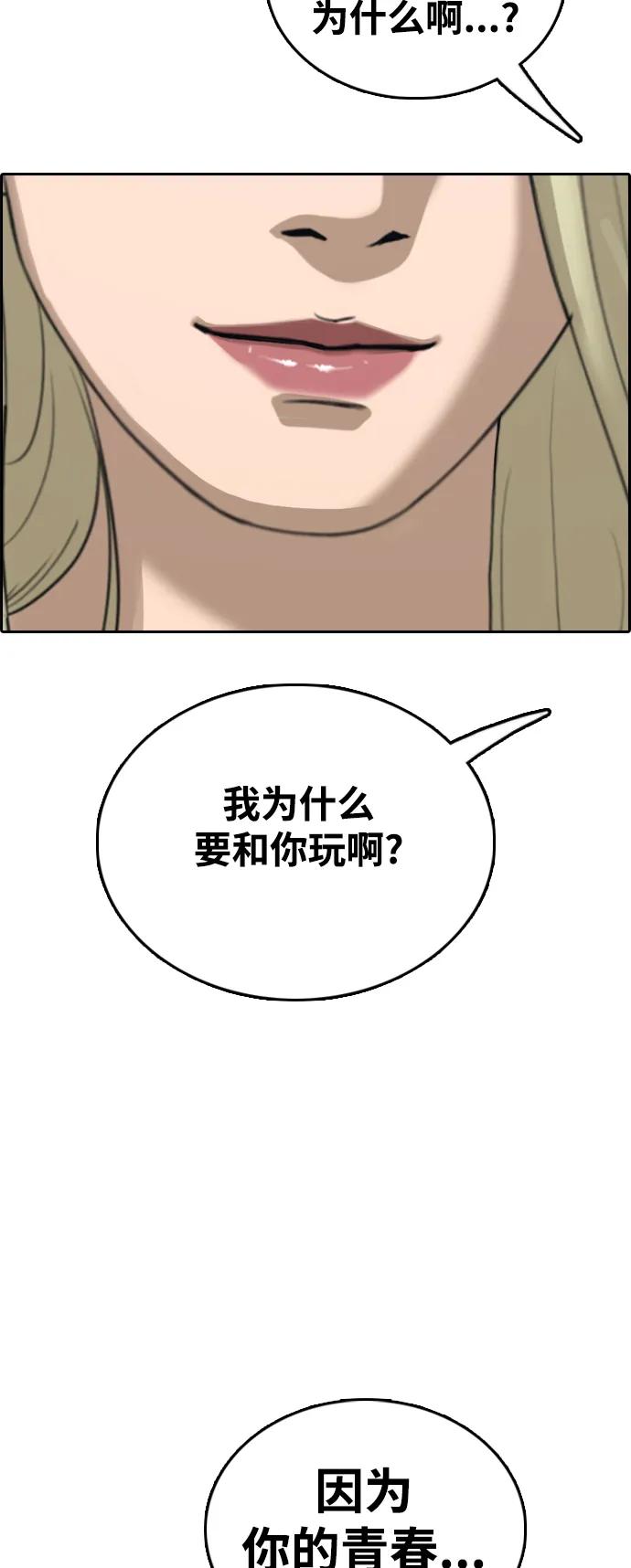 54.jpg