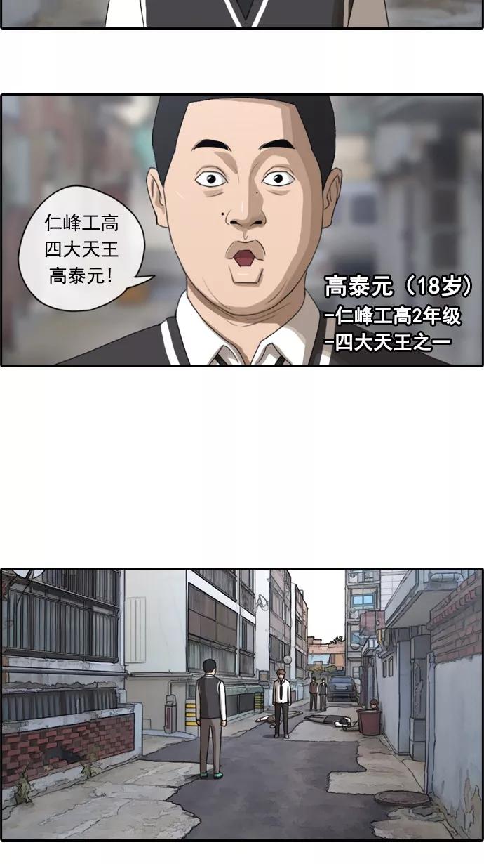 29.jpg