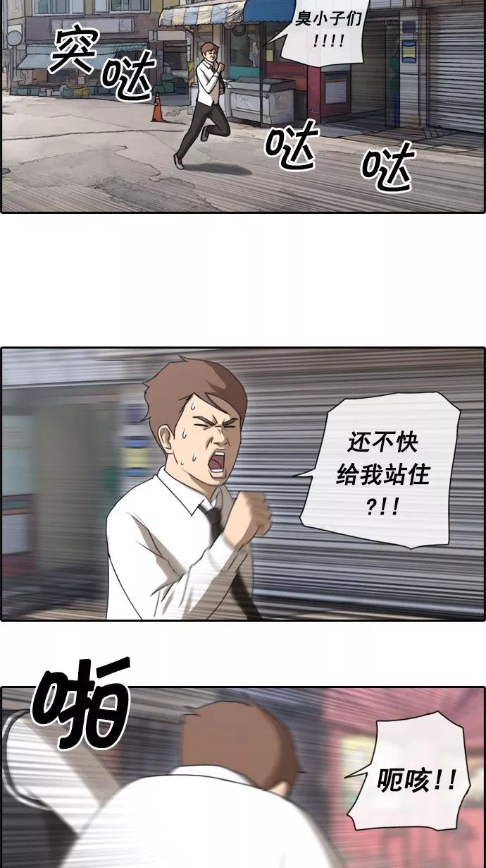 51.jpg