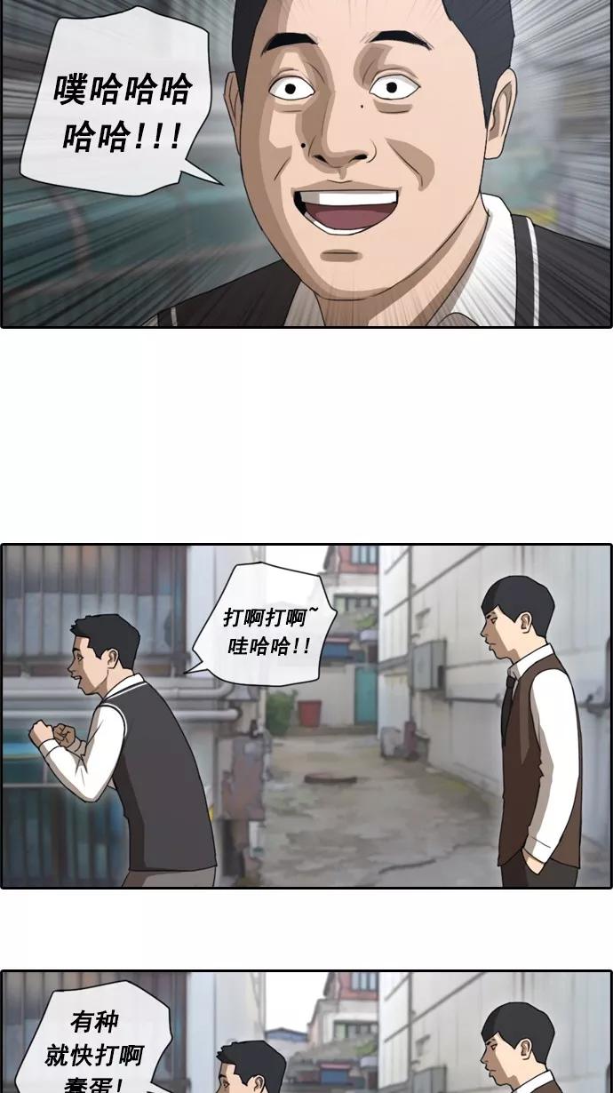 38.jpg