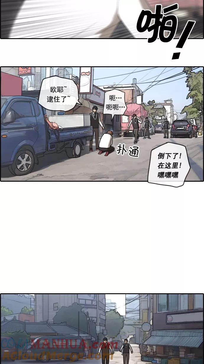 52.jpg