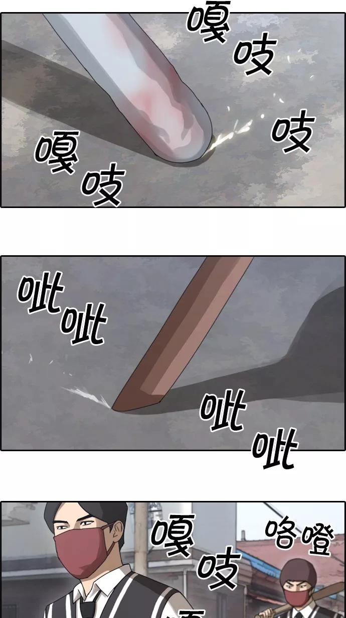 54.jpg