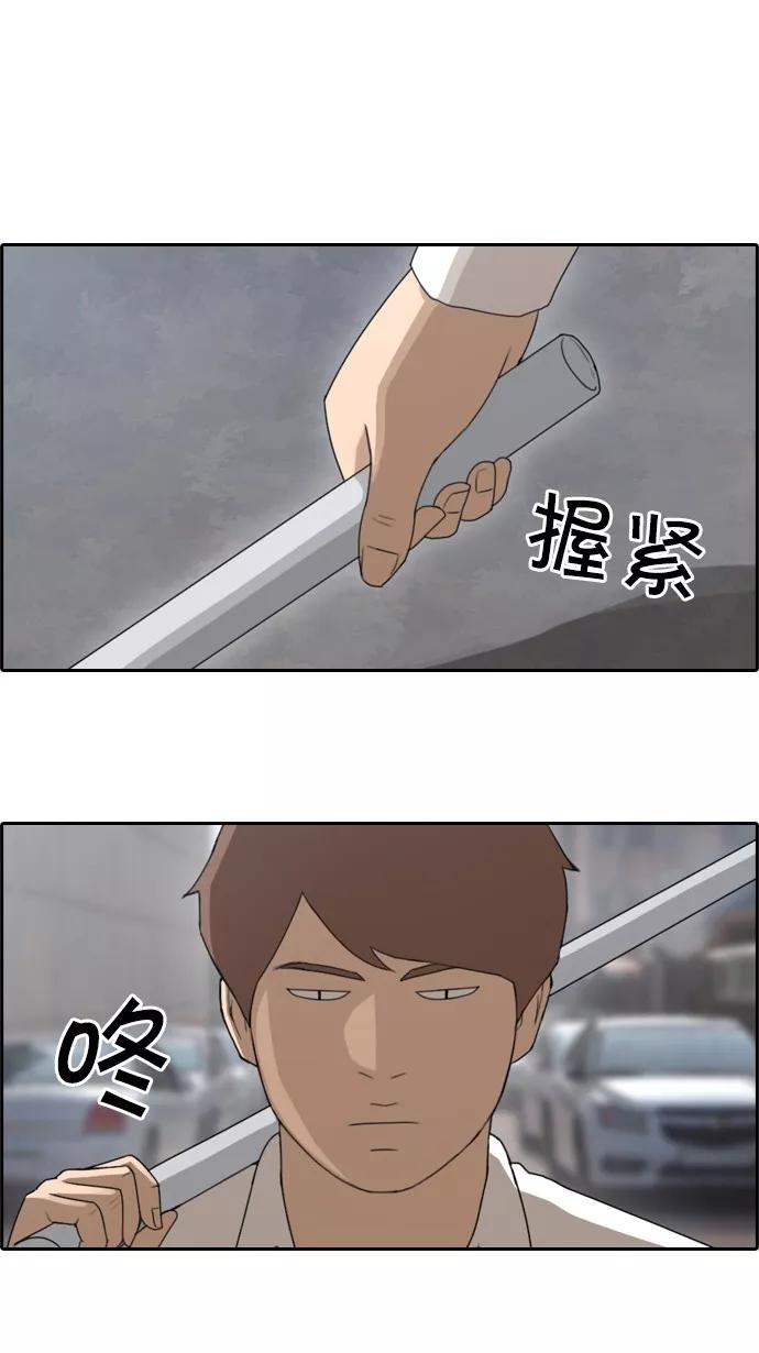 62.jpg