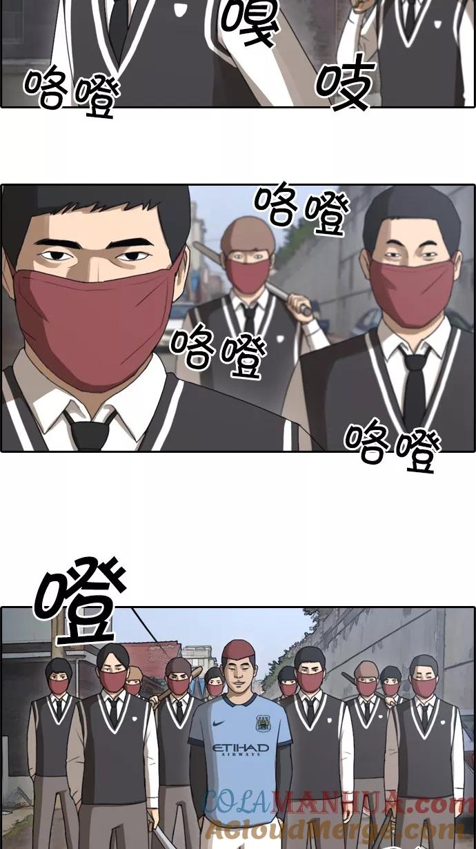 55.jpg