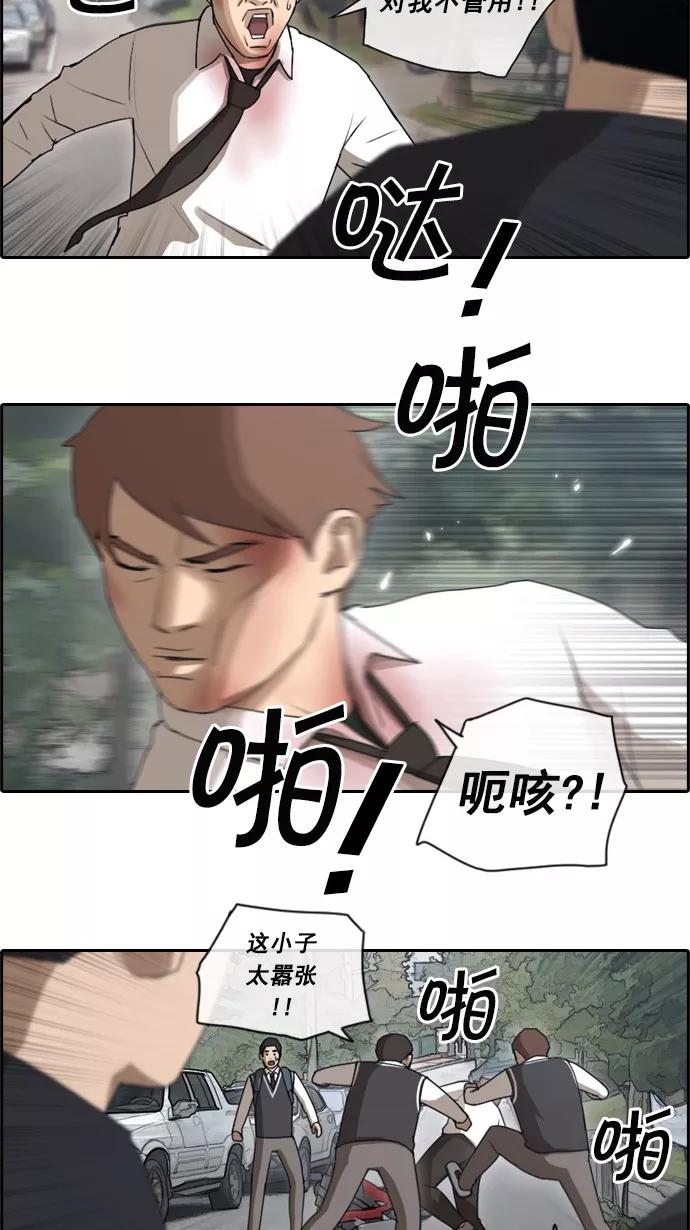 44.jpg
