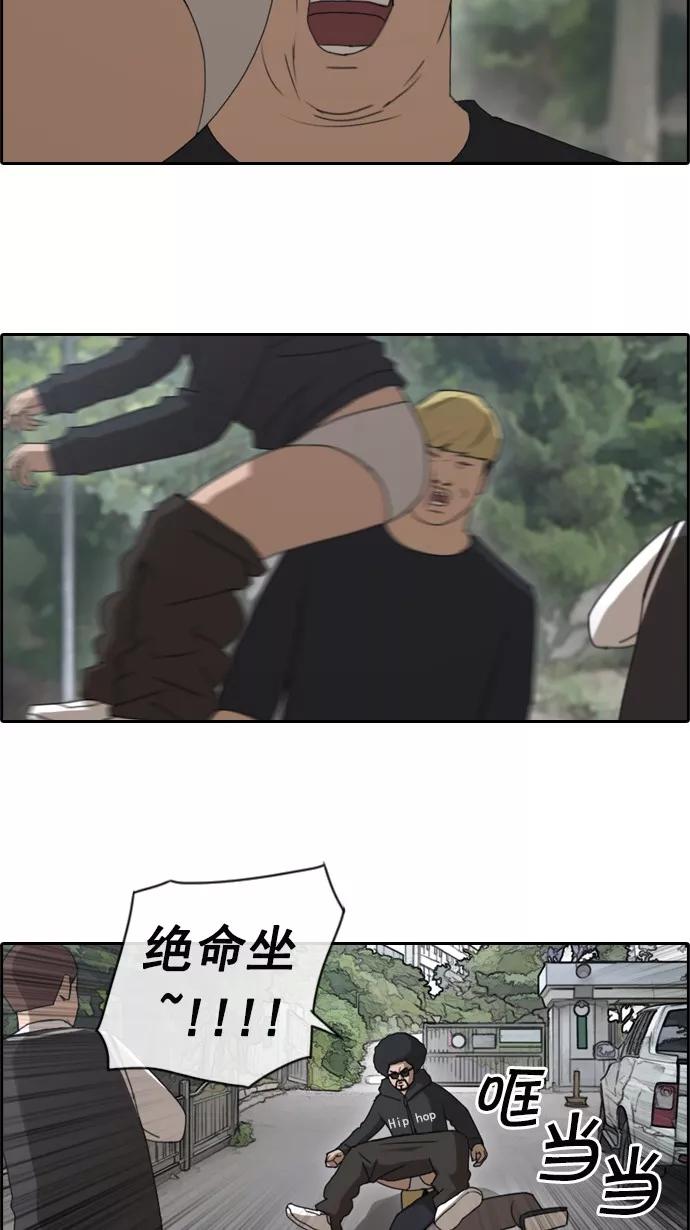50.jpg