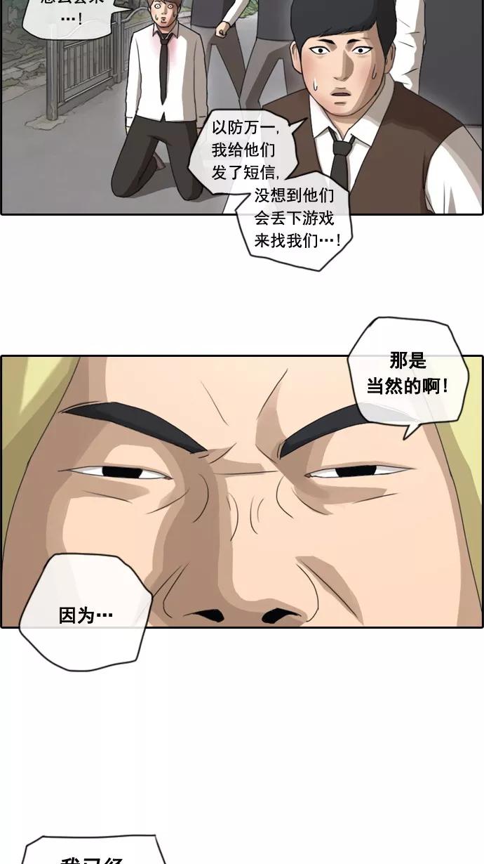 54.jpg