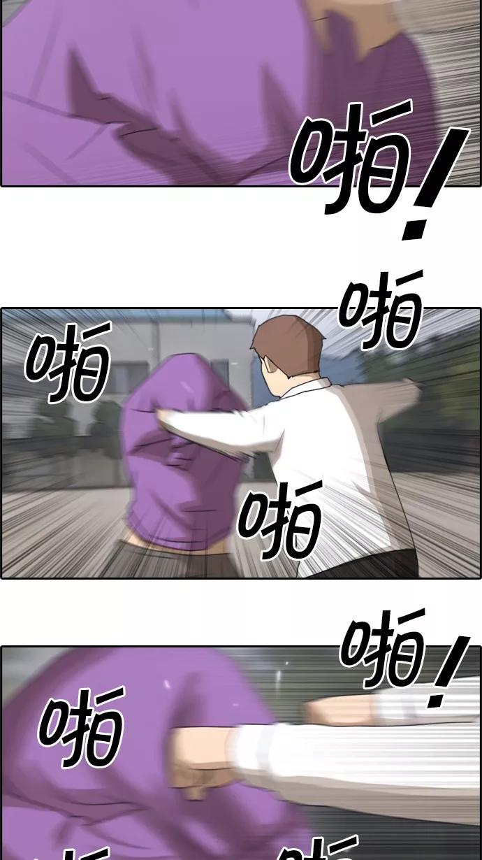 45.jpg