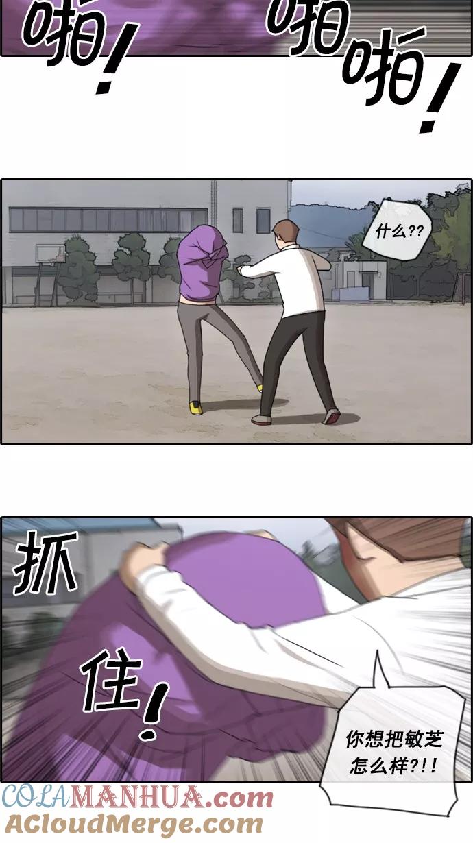 46.jpg