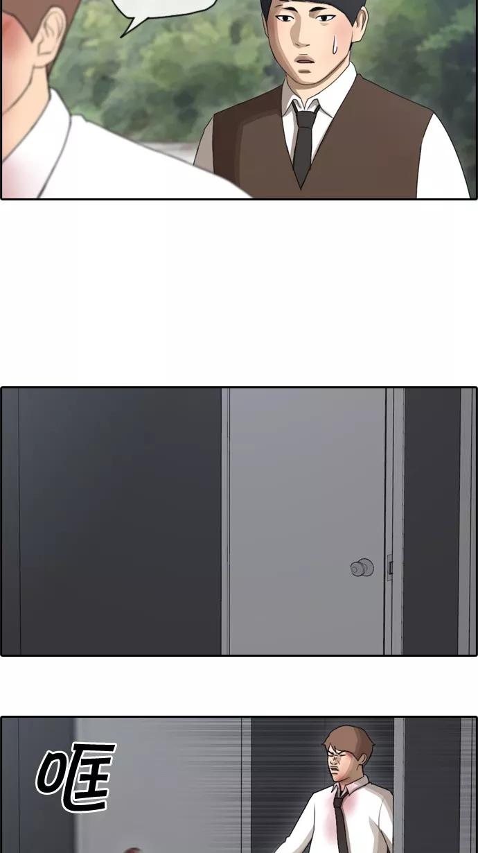 59.jpg