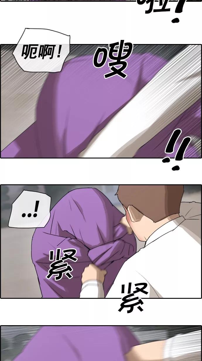 44.jpg
