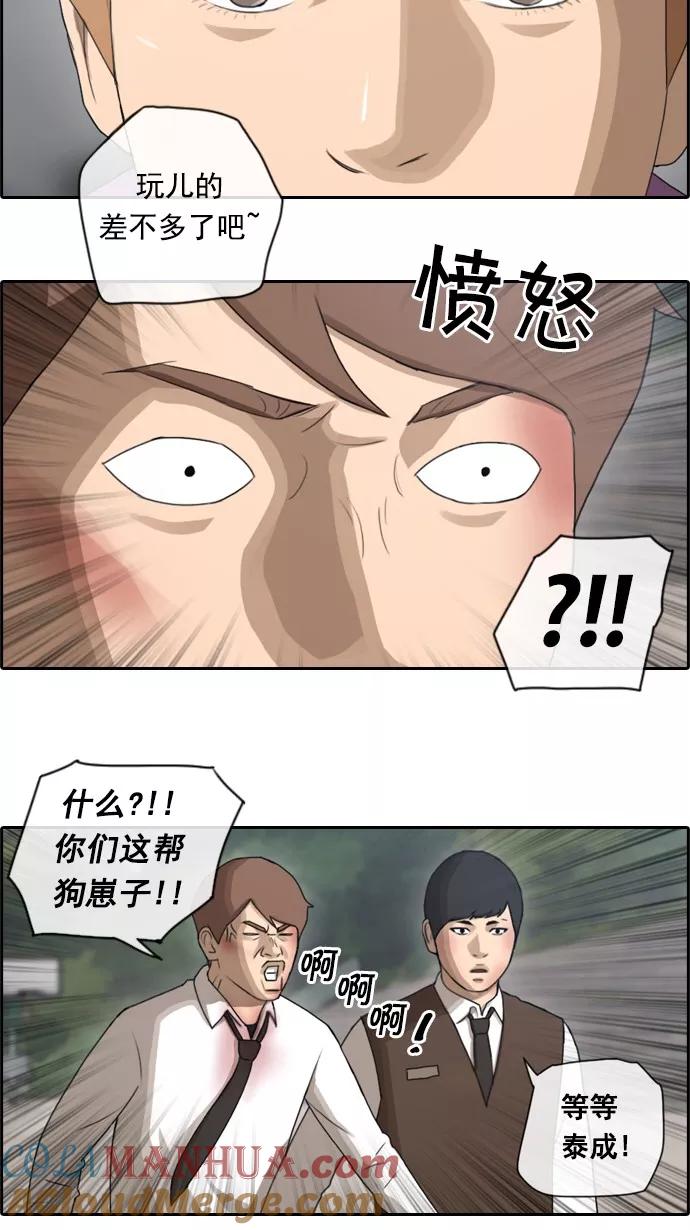 19.jpg