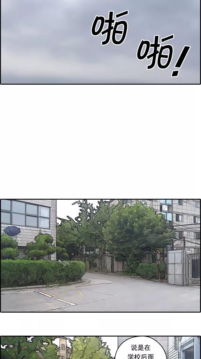 54.jpg