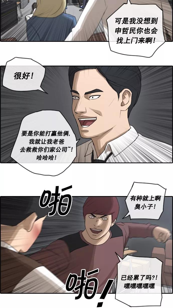 24.jpg