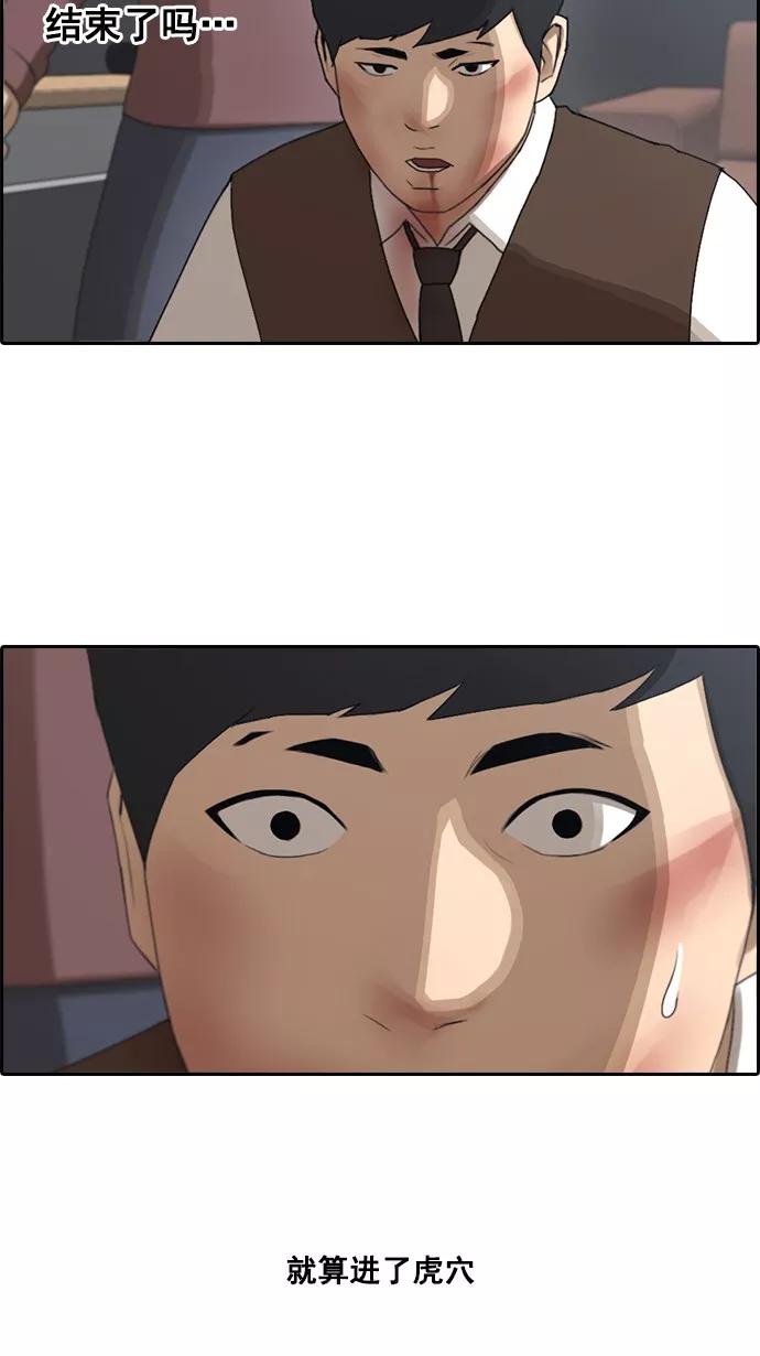 30.jpg