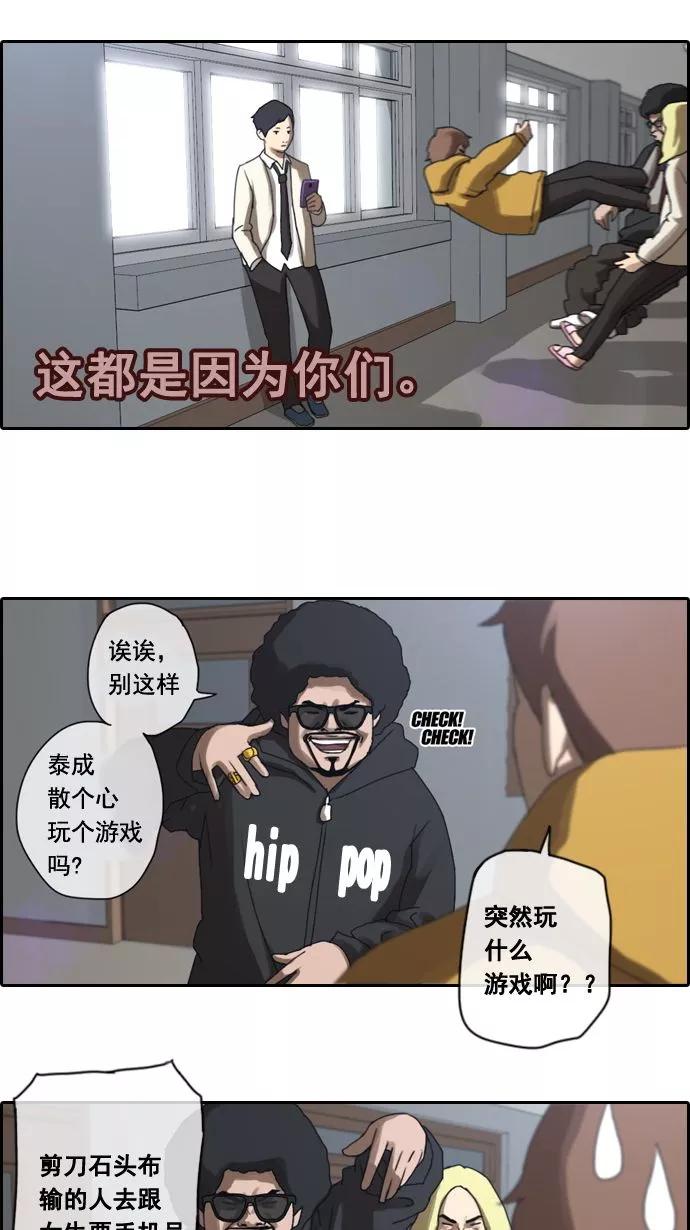 24.jpg