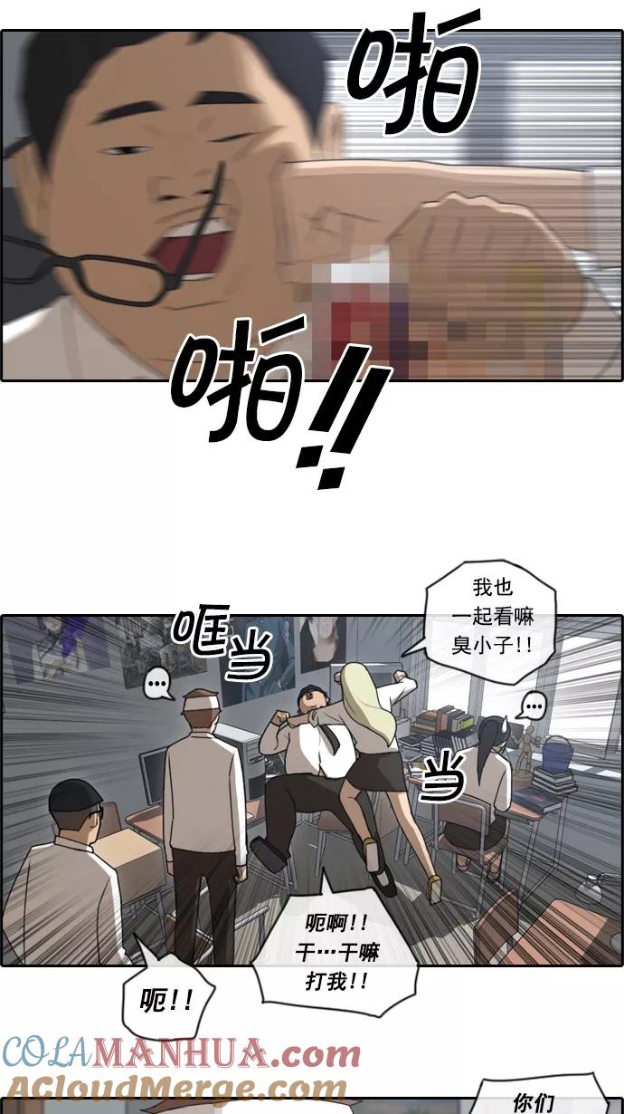 23.jpg