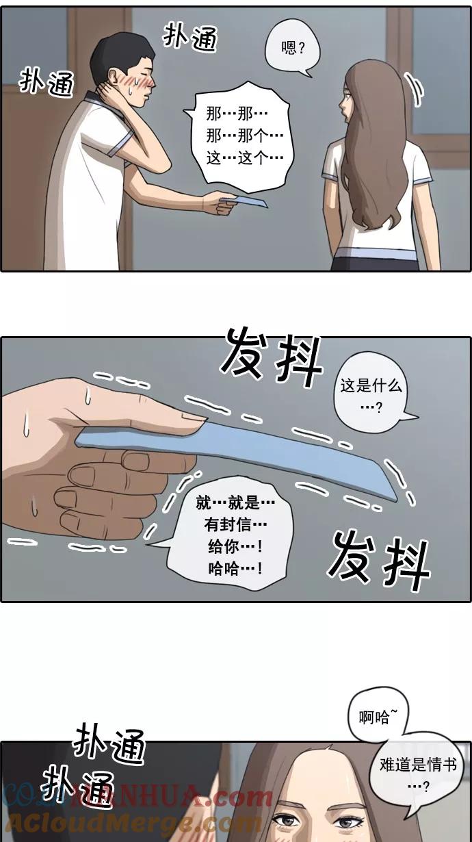 29.jpg