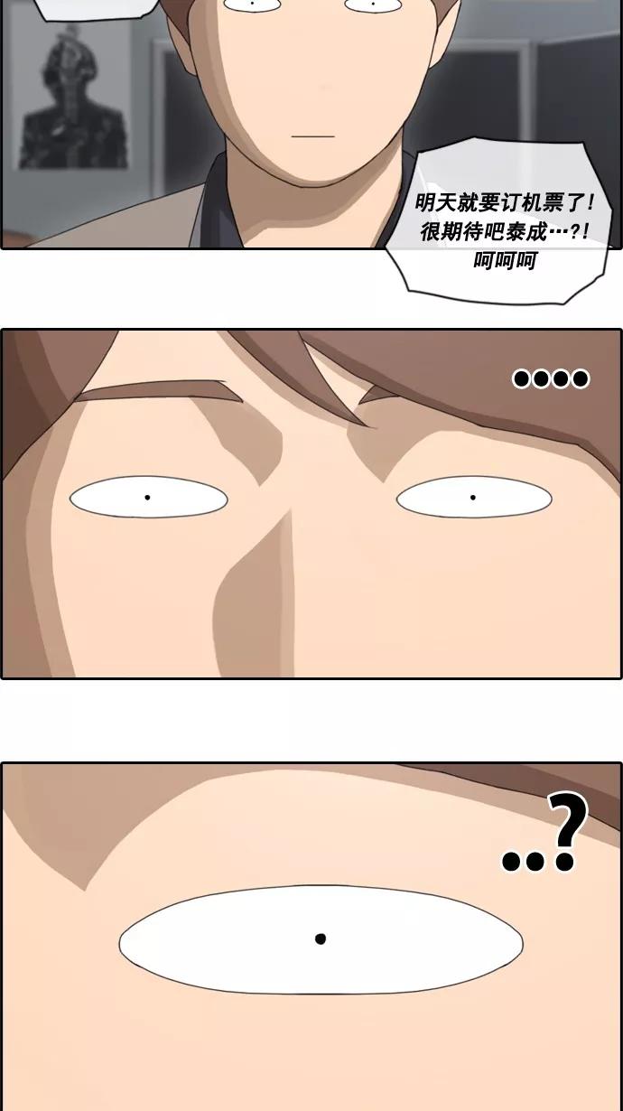 28.jpg